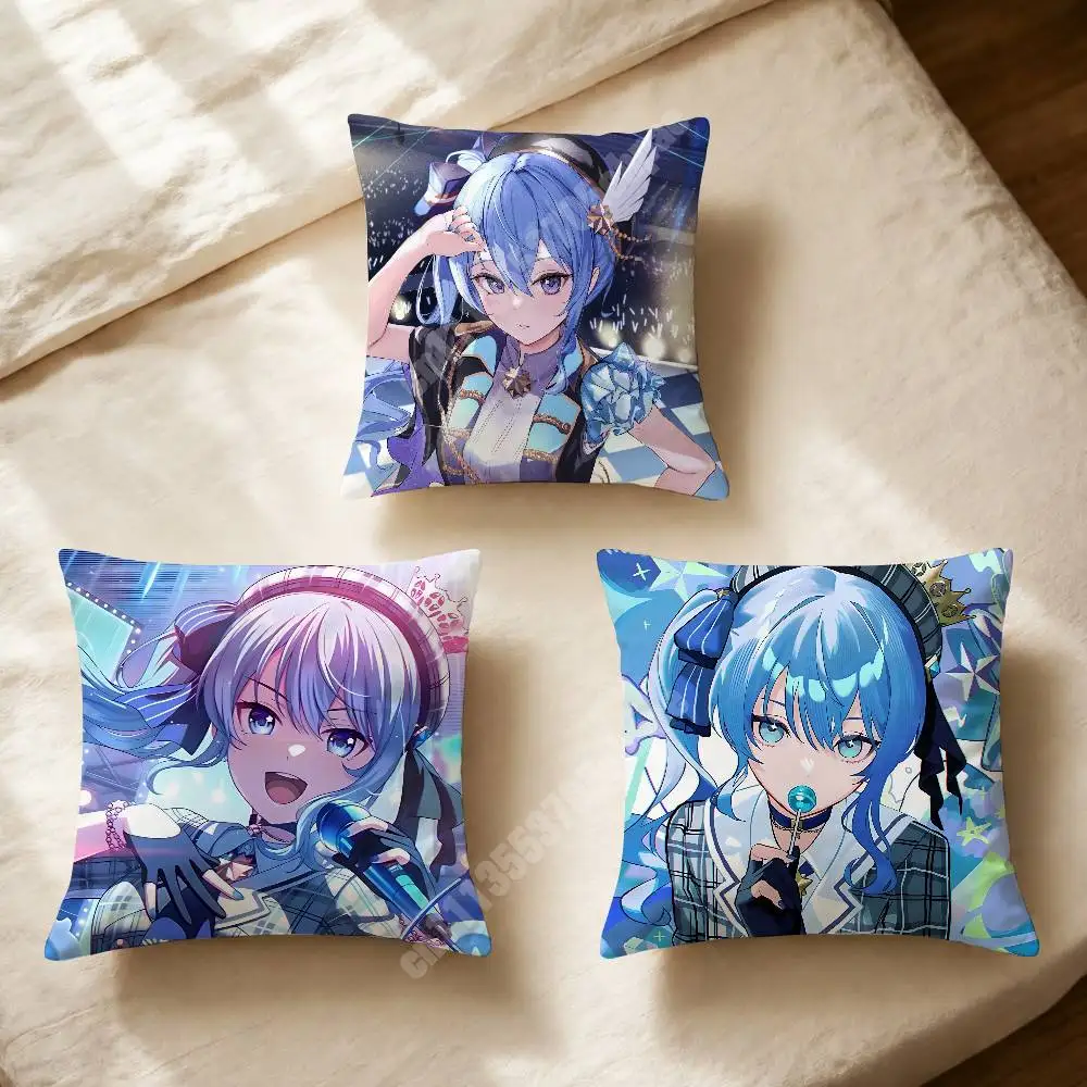 Hoshimachi Suisei H-Hololive Streamer Printed Pillow Cover Sofa Couch Student Apartment Homestay Leisure Area