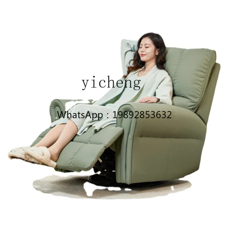 SF5 Nordic Electric Single Sofa Lazy Sofa Space First Class Cabin Reclining and Rotating