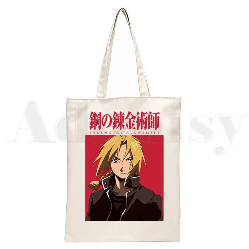 

Anime Fullmetal Alchemist Edward Elric Japan Manga Handbags Canvas Tote Shopping Travel Unisex Reusable Shoulder Shopper Bags