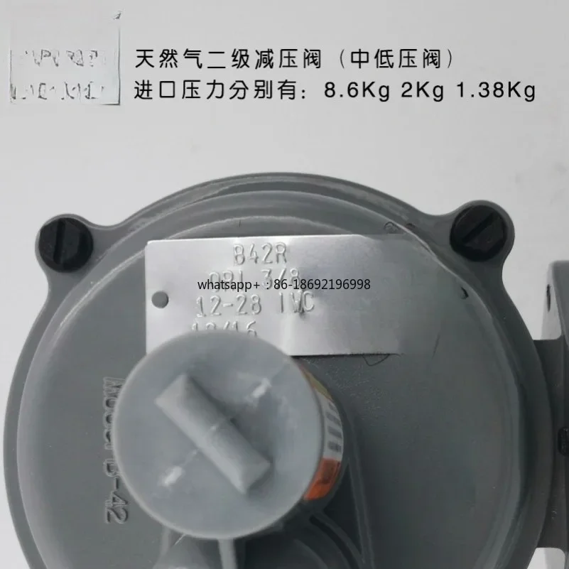 Pressure Reducing Valve Natural Gas LPG Pressure Reducing Valve Liquefied Gas Secondary Regulator B42R Genuine N
