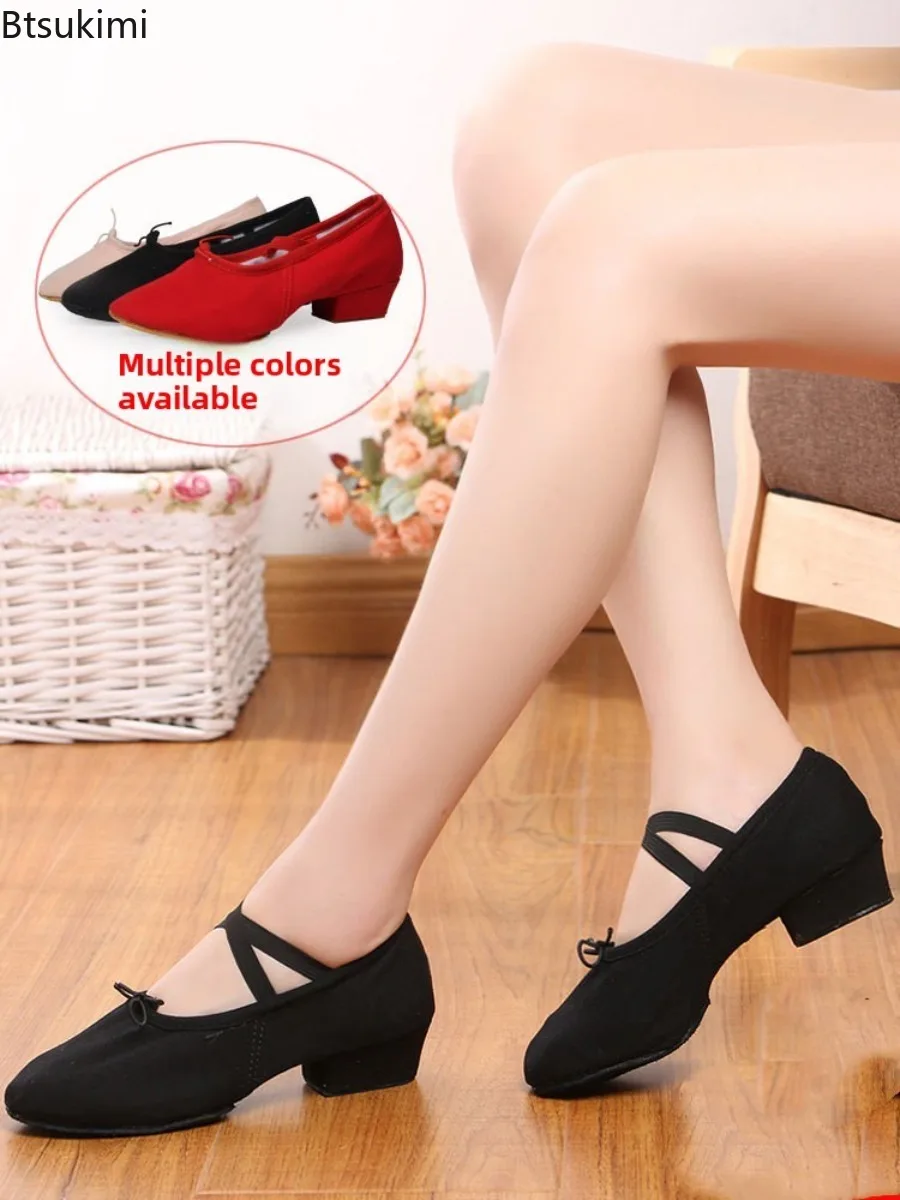 New Women Dance Shoes Teacher Training Shoes Adults Latin Shoes Children Soft Sole Ballet Shoe Jazz Yoga Belly Dance Shoe Female
