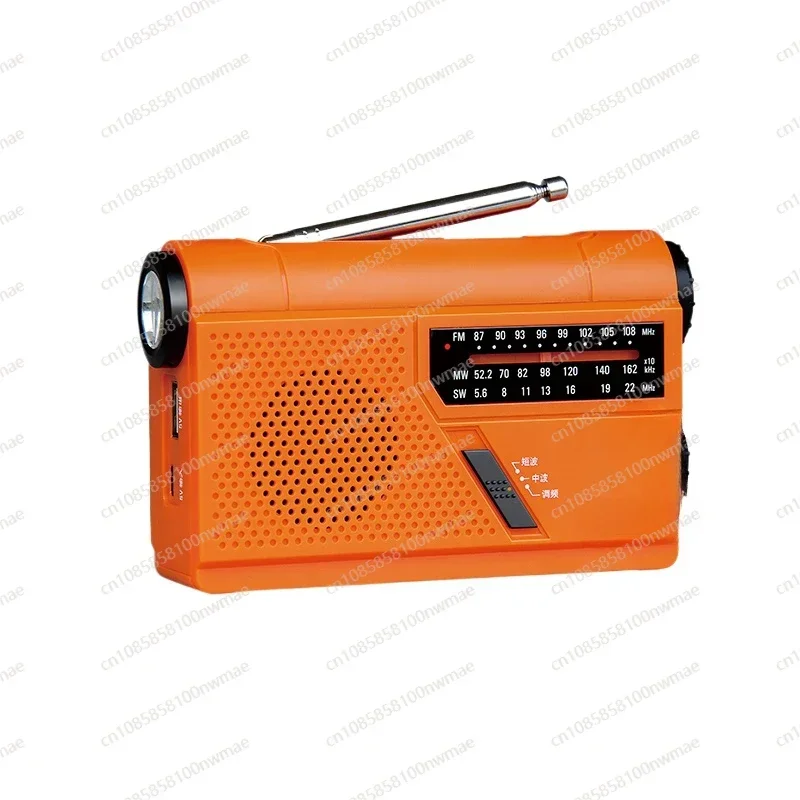 GR-99 DSP FM medium wave shortwave pointer type hand crank power generation home emergency radio