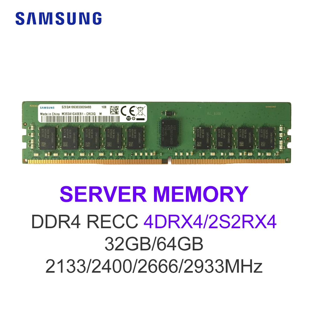 SAMSUNG 32GB 64GB DDR4 Server RAM 2133 2400 2666 2933MHz RECC