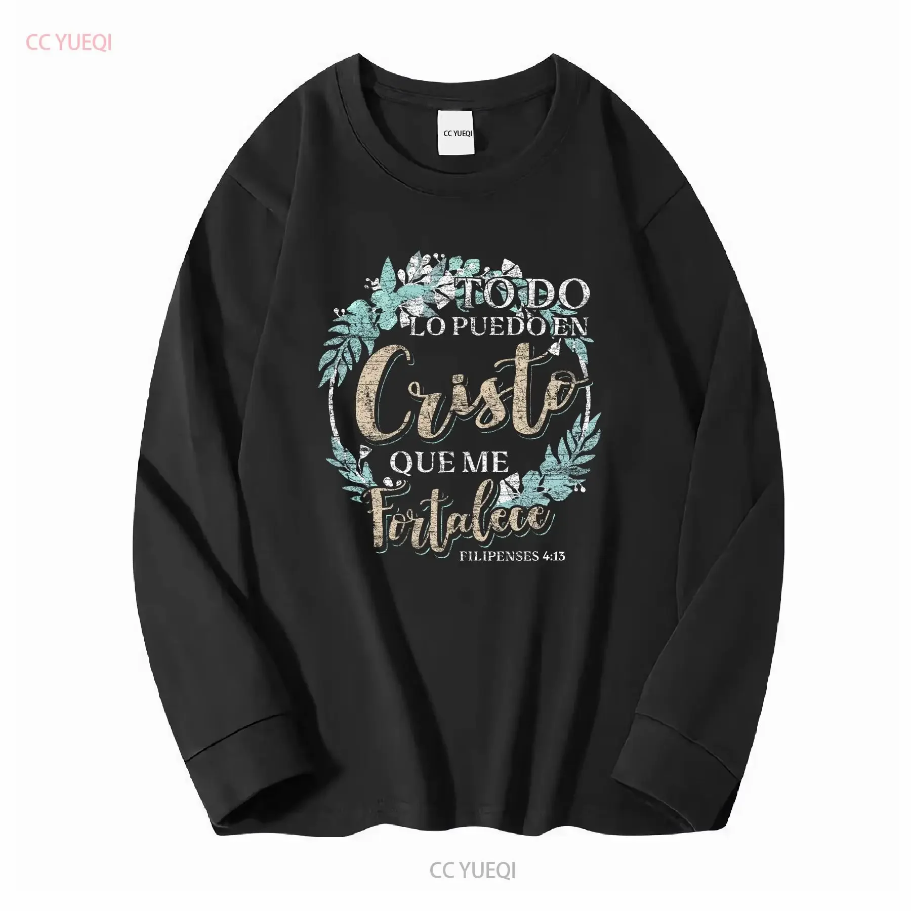 Strong Women Spanish Todo Lo Puedo En Cristo Que Me Fortalece Christian T Shirt Religious Bible Verse She Is vintage Washed