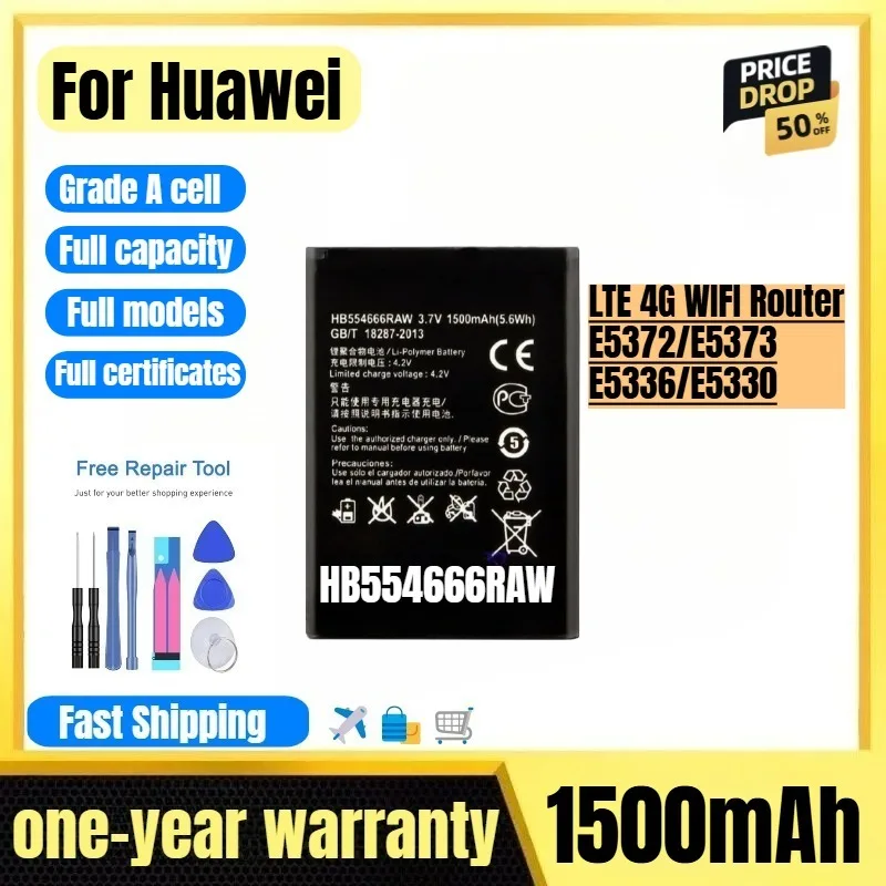HB554666RAW for Huawei LTE 4G WIFI Router/E5372/E5373/E5336/E5330 Phone Battery High Quality  Replacement Bateria with Tools