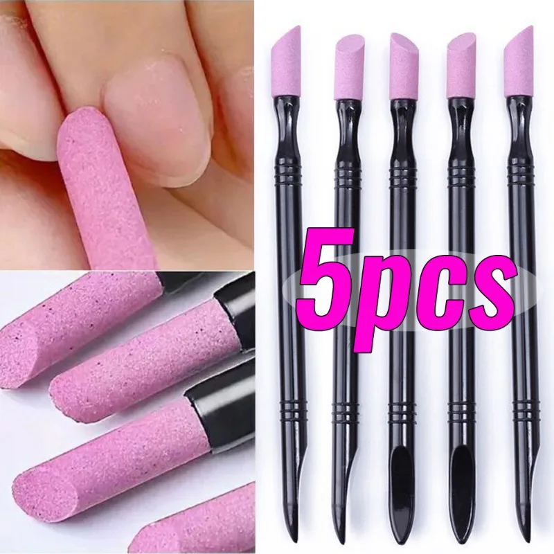 5/1pcs Nails Art Quartz Grinding Pen Nail Cuticle Scissors Dead Skin Remover UV Gel Polish Manicure Stick Files Accessories Tool