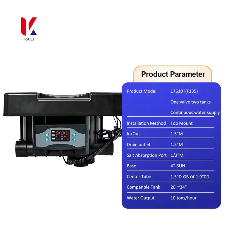 10t/h Easy Maintenance Professional Single Valve Double tank Continuous Water Supply Control Valve for Water Treatment