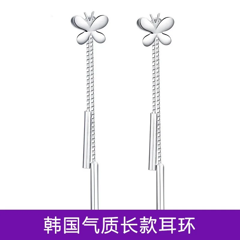S925 sterling silver earrings stud earrings Tremella retro fringed female butterfly earrings
