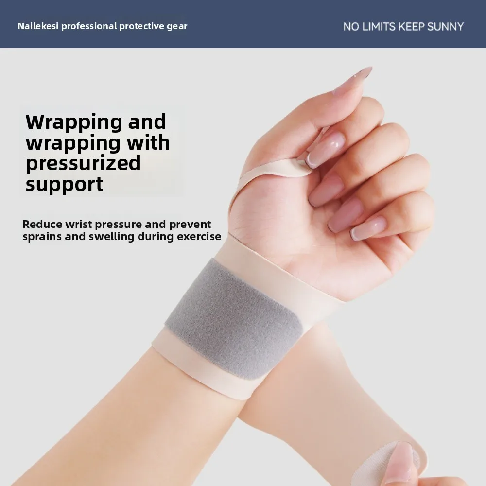 

Special Sports Fitness Sweat Absorbing Badminton Strain SheathBracer Thin Customized Wrist Sprain Tendon Sheath