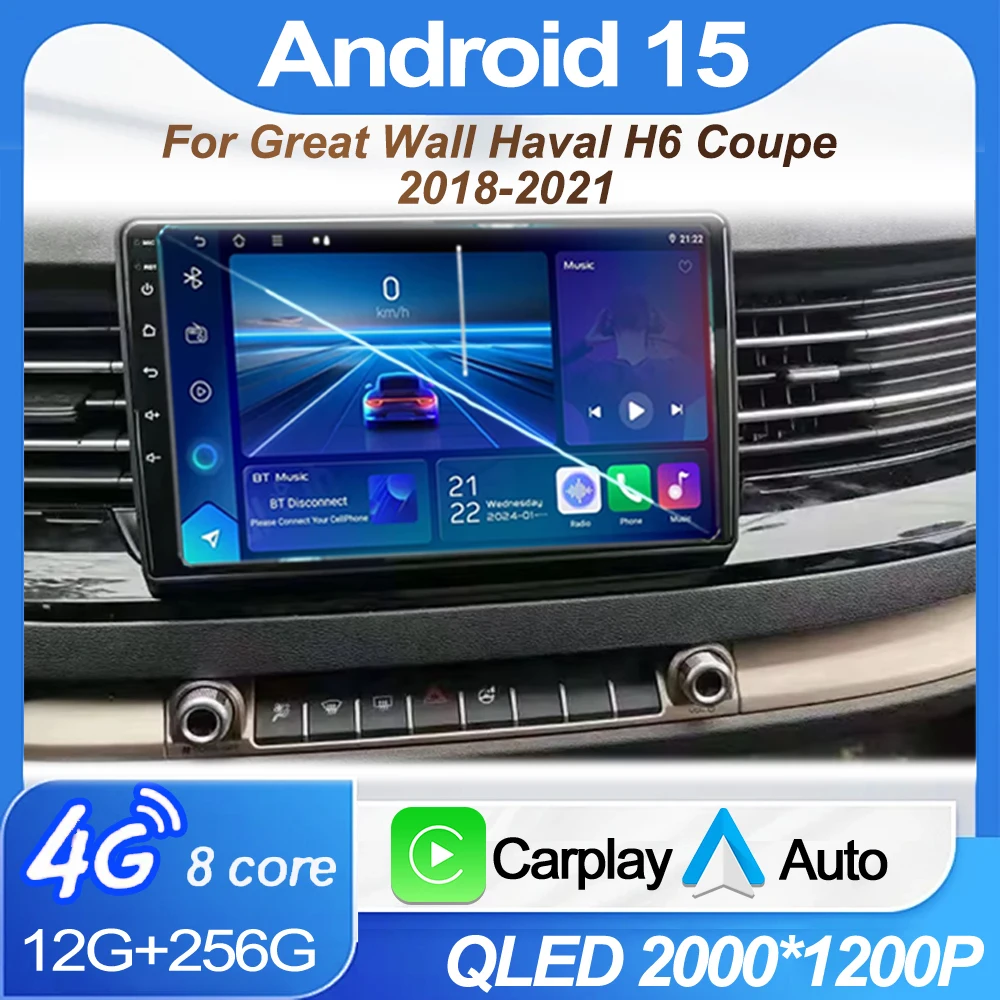 

Android 15 For Great Wall Haval H6 Coupe 2018-2021 Carplay Stereo Head Unit 2din DVD 8 Core Multimedia Video Player QLED Screen