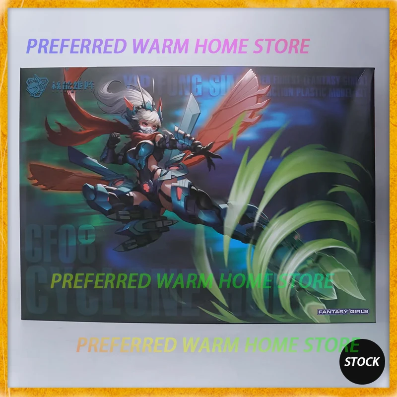 

In Stock Nuke Matrix CF08 CYCLONE HOPPER YIP FUNG SIM Assemble Model Toys CYBER FOREST FANTASY GIRLS
