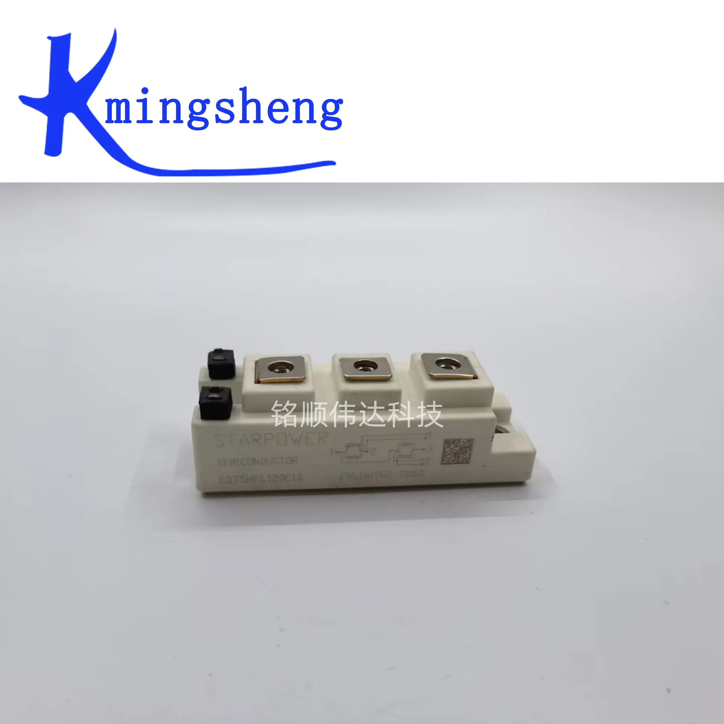 

GD75HFL120C1S GD50HFL120C1S GD100HFL120C1S GD75HFY120C1S GD100HFY120C1S GD50HFY120C1S FREE SHIPPING NEW AND ORIGINAL MODULE