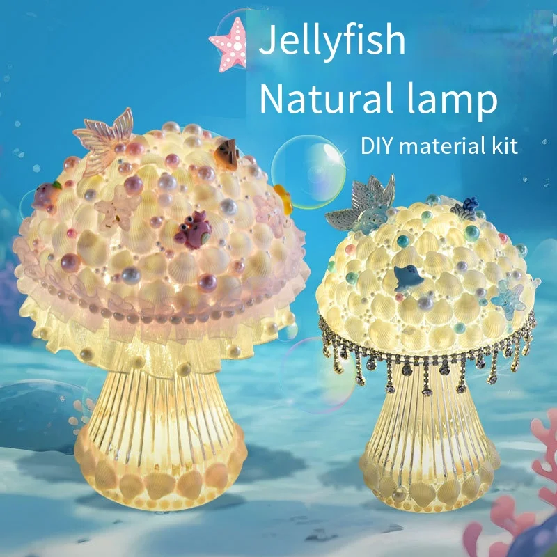 New DIY Ocean Shell Jellyfish Lamp Craft Kit - Fun Kids Night Light Creative Handmade Toy Set with Glowing Accessories