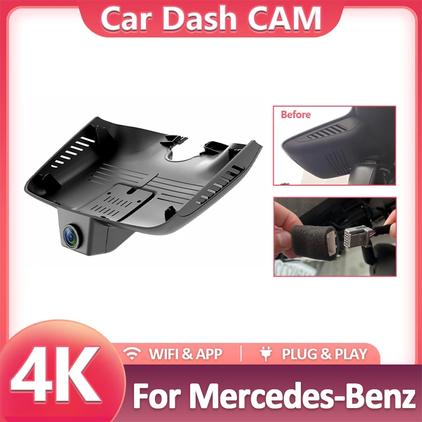 

HD WIFI plug and play DVR Dash Cam For Mercedes-Benz C300 4Matic W205 C200 Coupe c220d C220 S205 w208 2015-2018 DashCam 4K 2160P