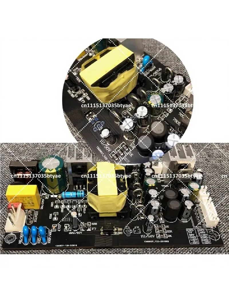 Professional Mixing Console Power Supply Board, High-Power Multi-Channel Output 15V 5V 12V 48V