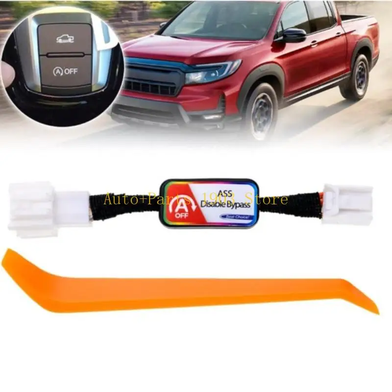 E21C Automotive Engine Idles Start Stop Control Eliminators Override Module for Preference Choice Drive Without Interruptions