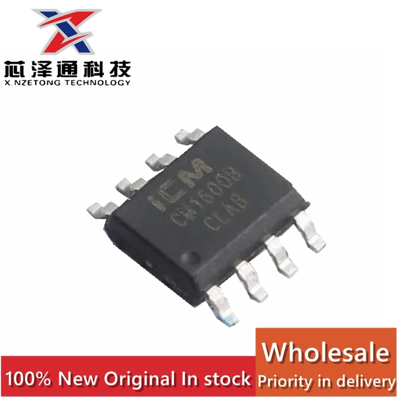 （10 pieces）CM1600B brand new original SOP-8 AC-DC controller and regulator