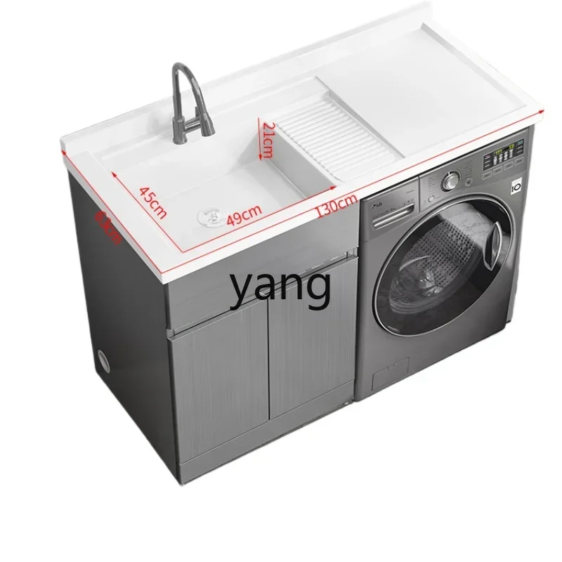 Lmm balcony washing machine integrated basin combined cabinet with rubbing plate stainless steel laundry pool