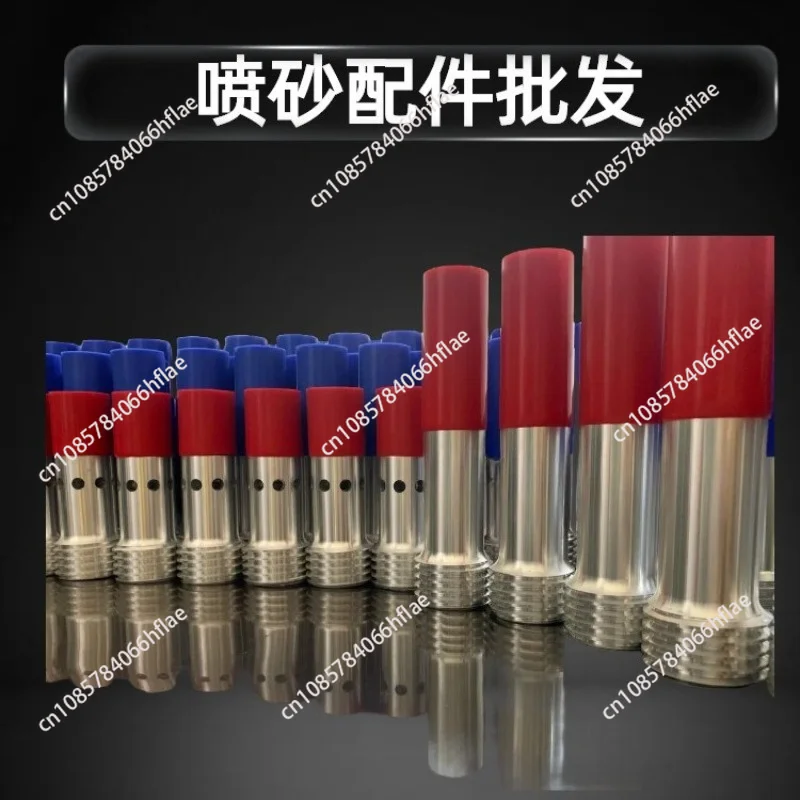 Boron‑carbide Tungsten‑steel Coarse‑tooth Sandblasting Gun, Single / Dual Air Inlet Abrasive Blasting Tool