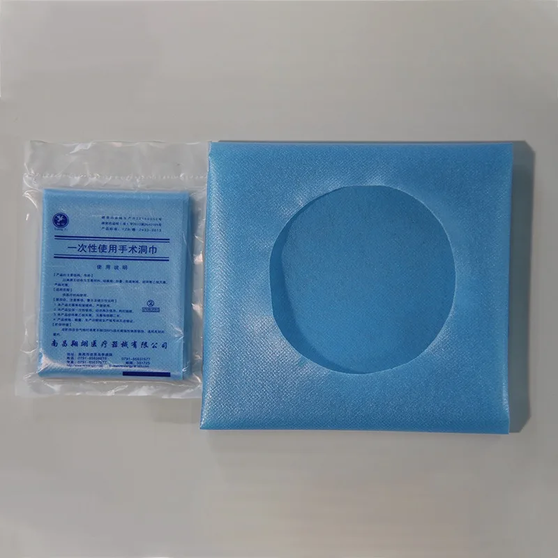 60Pcs Disposable Surgical Drapes Surgical Sheet Blue Surgical Towel Non-woven Sterile Hole Sheet 40x50cm/50x60cm/60x80cm