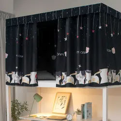 Dormitory Canopy Bed Curtains Bunk Single Curtain Student Bed Dustproof Privacy Protection Mosquito Net Bedroom Home Decor