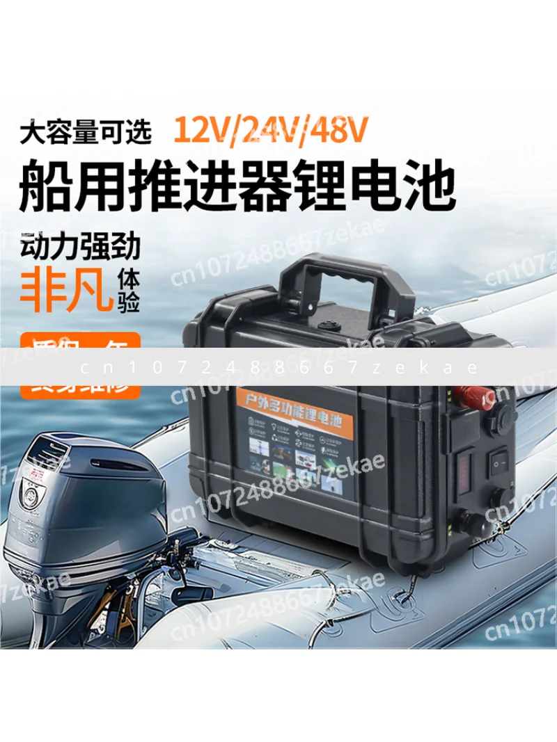 

Литиевая батарея 12 В, 24 В, 48 В, полная емкость, 100 Ач, 200 Ач, мощный подруливающий аппарат, портативная литиевая батарея для улицы