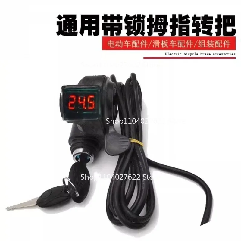 Suitable for Electric Vehicle Rotary Handlebar Thumb Plate Finger  Handle Speed Control EhandleSwitch 24V36V48V60V12V Five Stars
