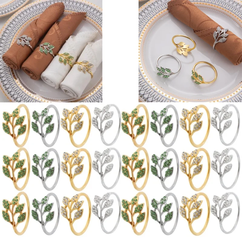 

6-48 шт., кольцо для салфеток с бриллиантами, новая пряжка для салфеток, кольцо для салфеток с зелеными листьями, высококачественное металлическое кольцо, украшение для банкета стола в отеле