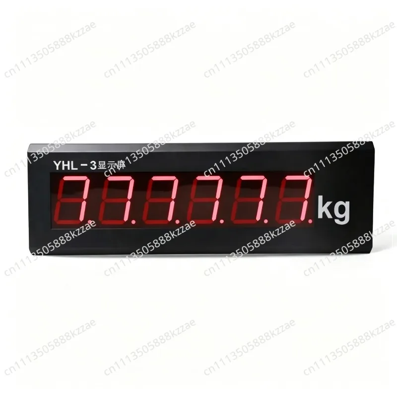 3-inch LED outdoor weighing display YHL-3 weighing indicator large screen