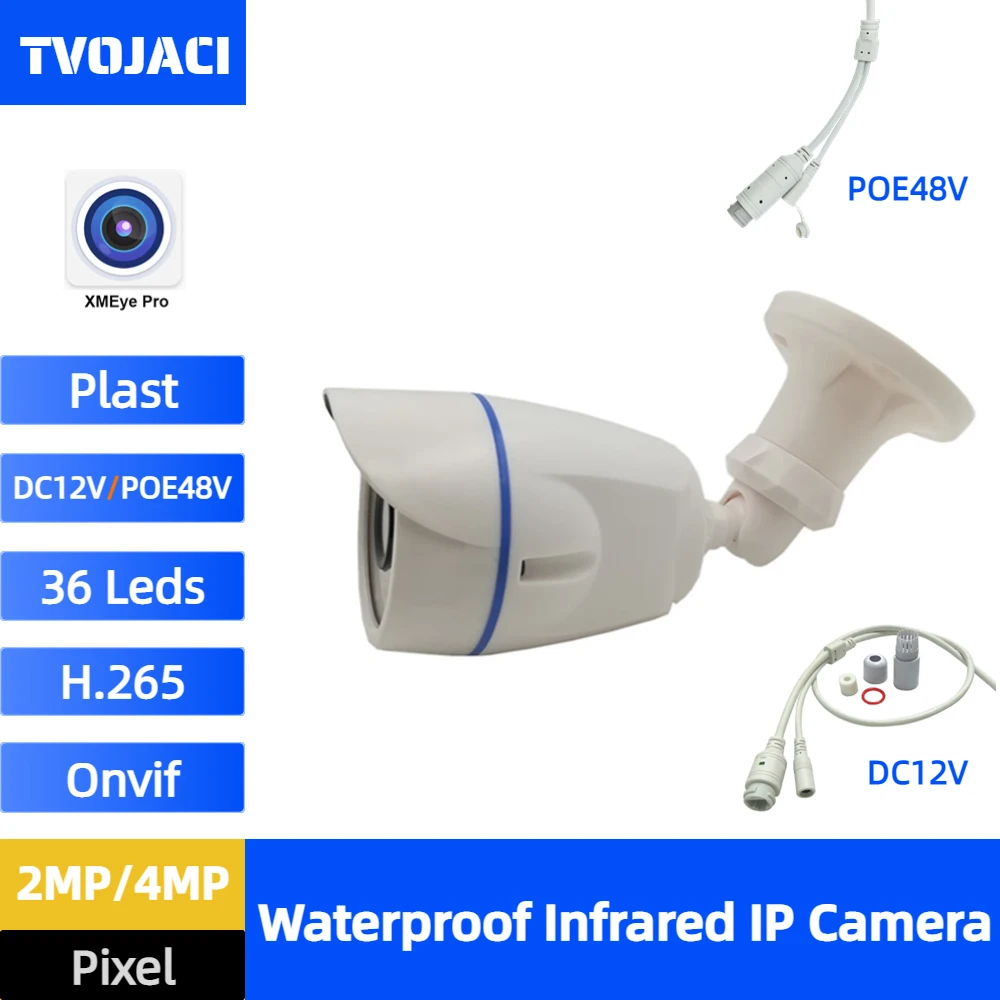 H.264 H.265 Surveillance IP Camera 2MP/4MP Waterproof Outdoor Network CCTV Camera With 36PCS IR LED  Plast Bullet Camera  ONVIF