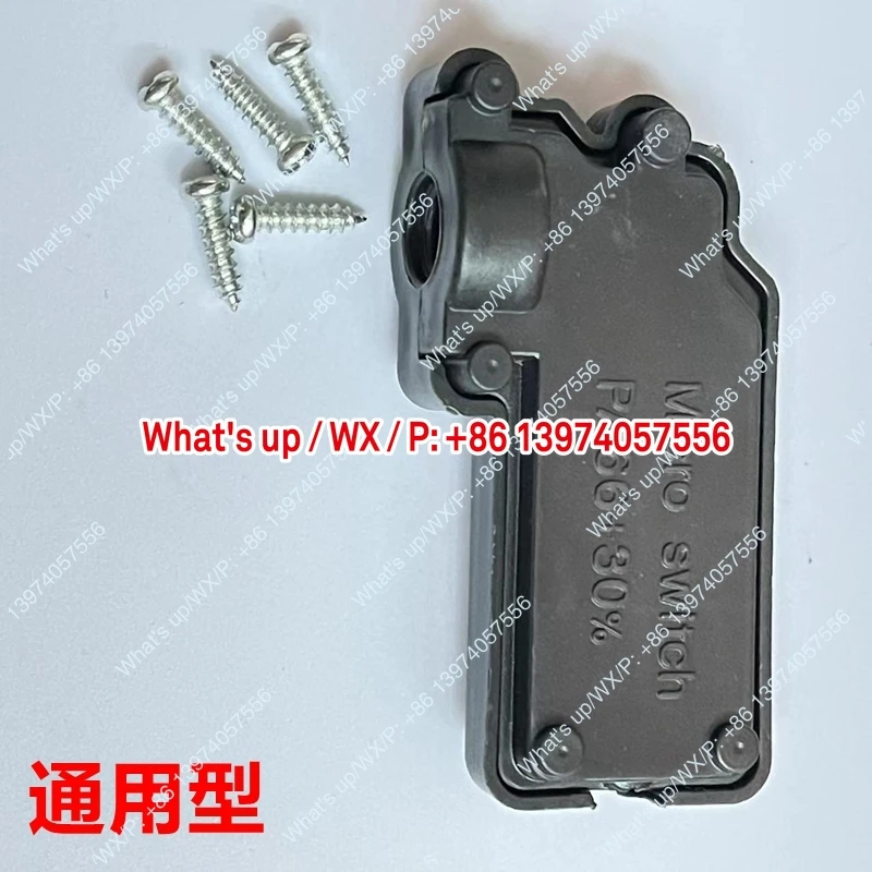 

10 шт., шанхайская черная кошка, мойка высокого давления, головка насоса, автоматический пистолет, микропереключатель, черный пластиковый корпус, универсальный