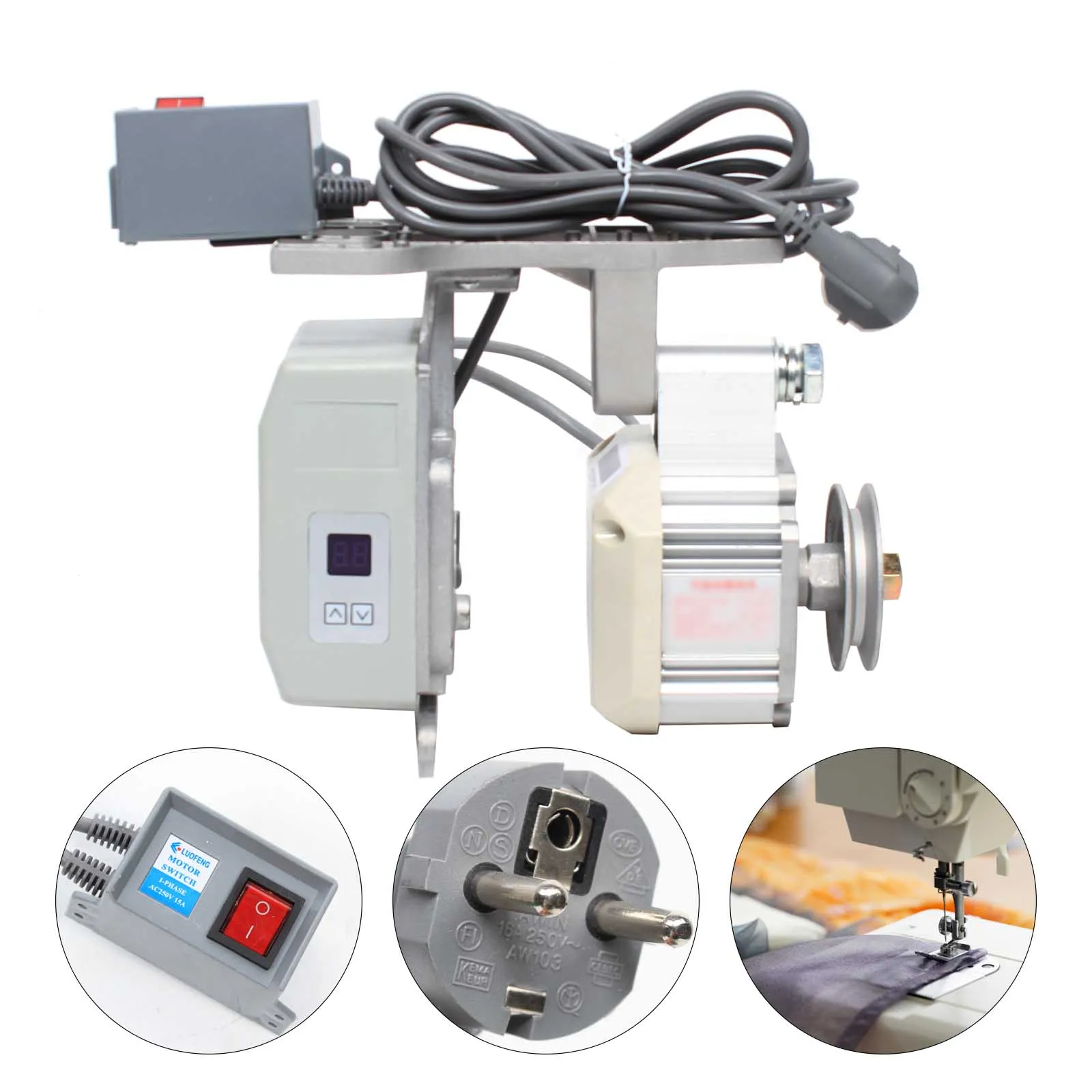 550W Brushless Industrial Sewing Machine Servo Motor Kit 220V Adjustable Speed Energy Saving