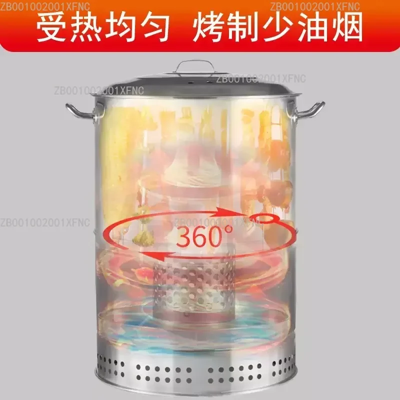 Stainless Steel Hanging Charcoal BBQ Grill Smokeless Roaster for Chicken, Bacon Outdoor & Home Use