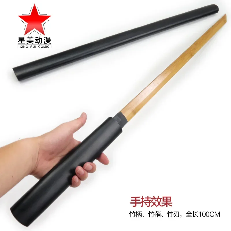 Tang Hengdao Wooden High Strength Sheathed Japanese Samurai Blade Ikehi Dao Kendo, Full Bamboo Sword