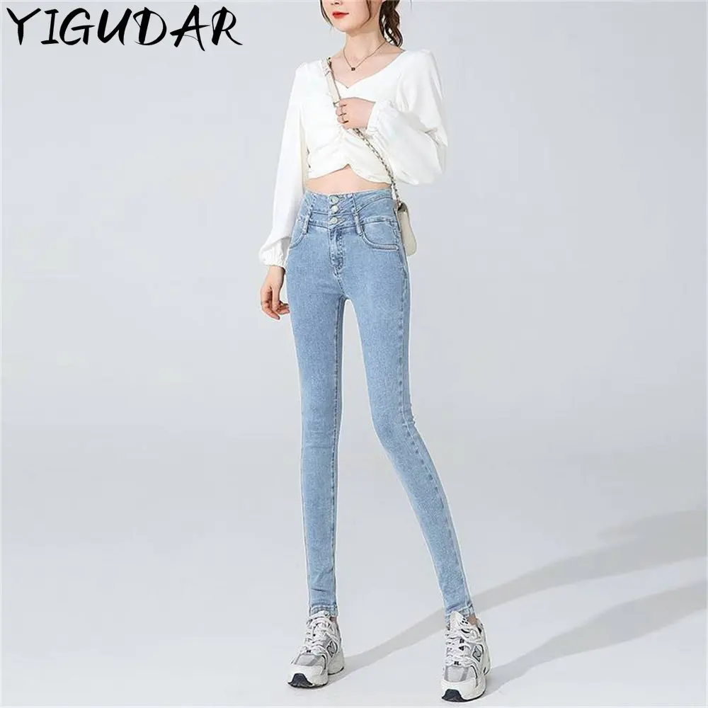 

Skinny Pencil women Jeans Four Buttons Vintage High Waist Women Slim Stretch Denim Pants Tight Trousers 2023 Women's Pants