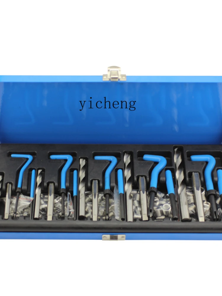 Yy131 Pieces Screw Thread Repairing Tools Tap Drilling Bit Set Self-Tapping Swivel Nut