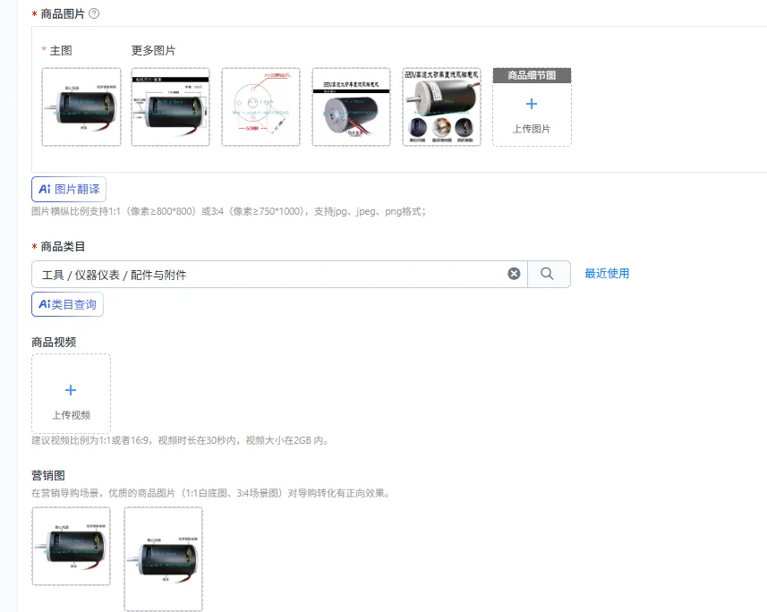 220V680W/400W 7000 rpm motor carbon brush double bearing DC motor belt machine built-in cooling fan blade