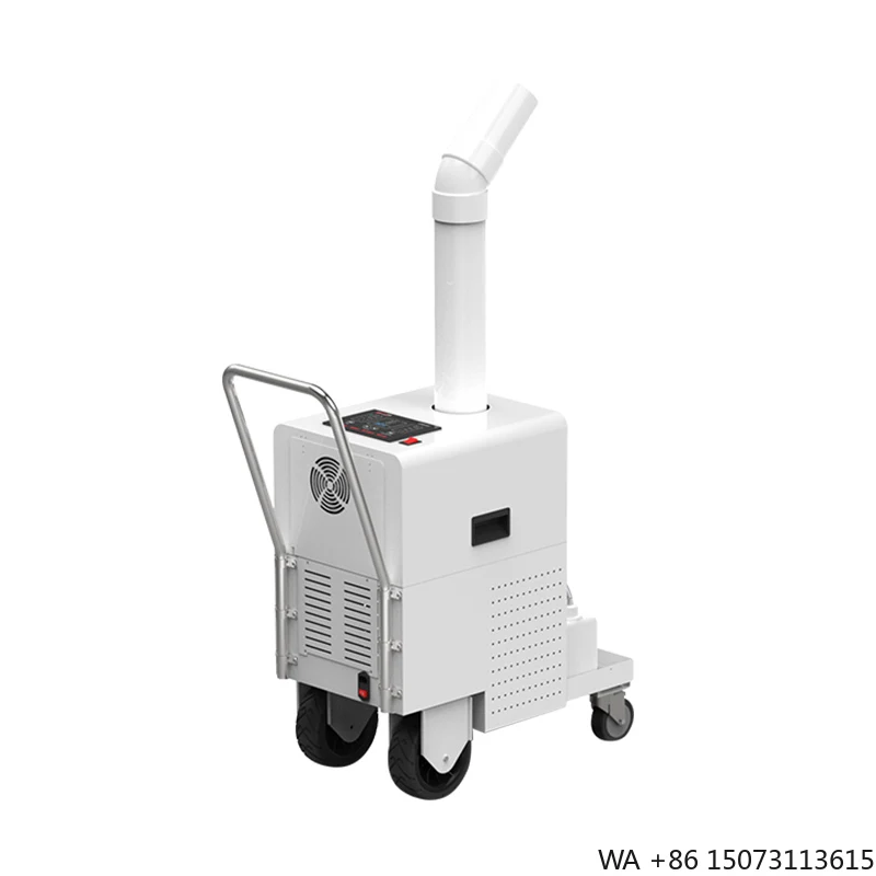 

Сельскохозяйственные автоматические фумигационные и дозирующие роботы используются в теплицах и разведения фермы.