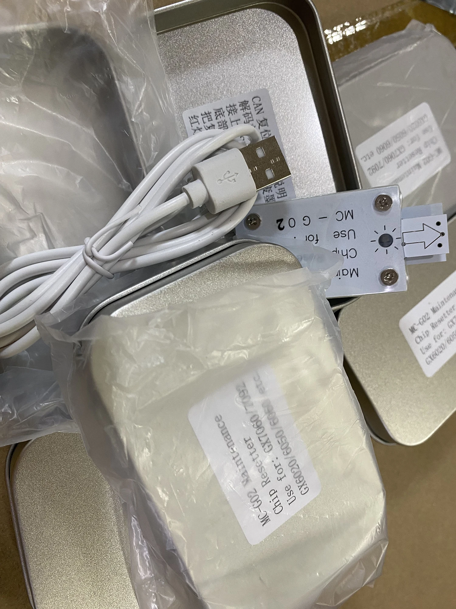 

MC-G02 Устройство сброса чипа обслуживания для Canon G1220 G2260 G3260 G2160 G3160 G3360 G1520 G2520 G2560 G3520 G3560 G1920 G2920 G2960