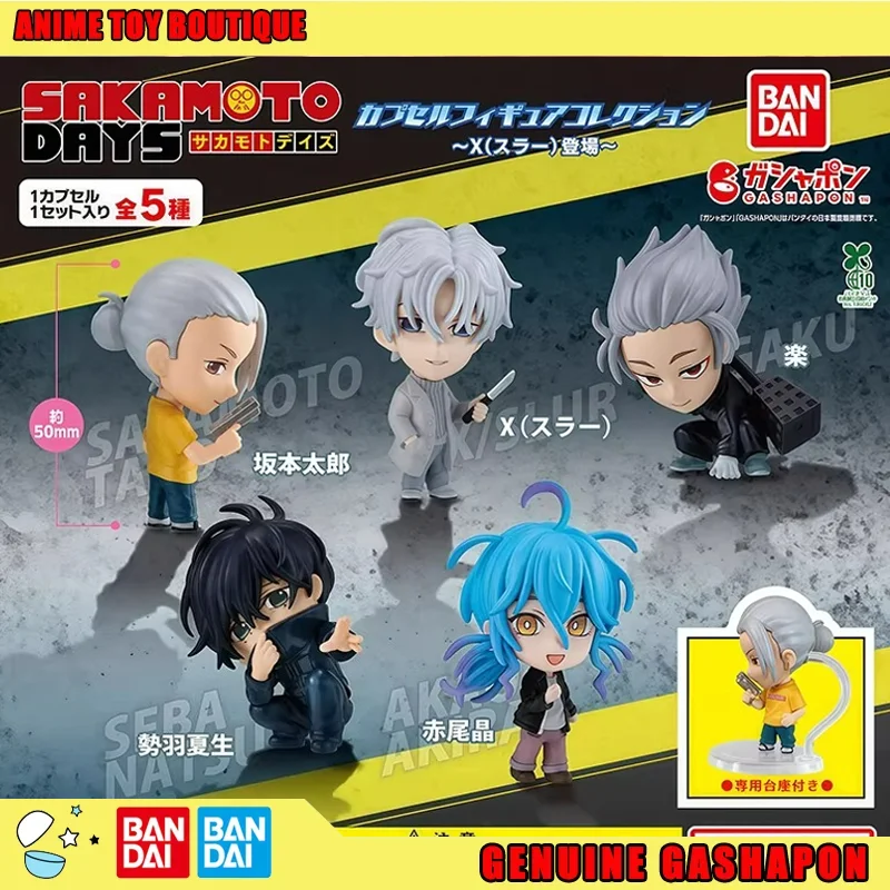 

Authentic Bandai Sakamoto Days Standing Pose Gashapon Taro Sakamoto Natsuki Seba Akira Akao Figurine Collectible Fast Shipping