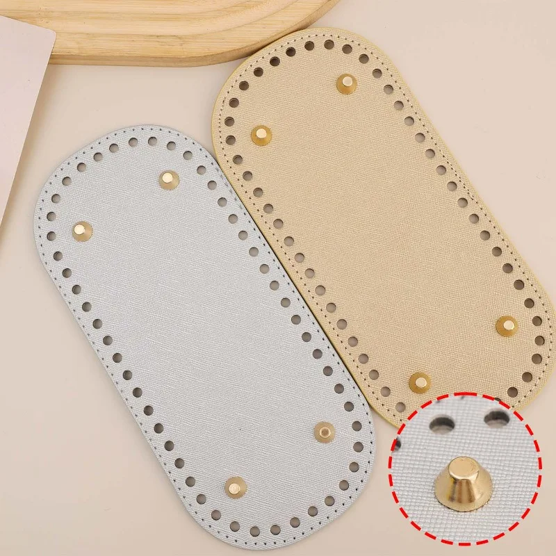 DIY Bag Bottom Base PU Leather Oval Shape Handbag DIY Craft Making Weaving Crochet Bag Base Plate Hardware Jewely Accessory