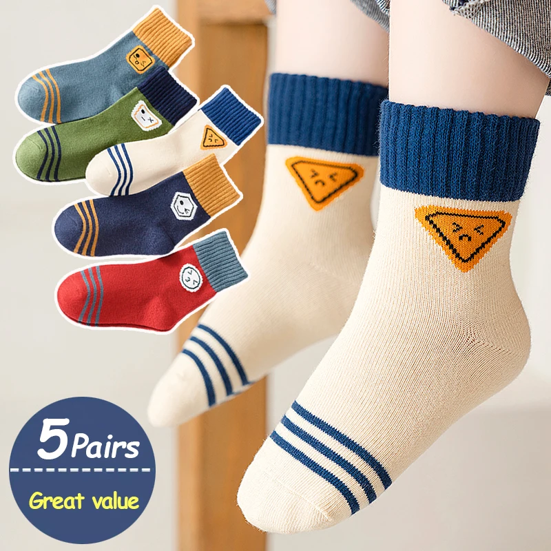 5Pairs 1-16Years Children Socks Cute Expression Anti-pilling Breathable Cotton Athletic Socks Boutique Kids Clothing Outerwear