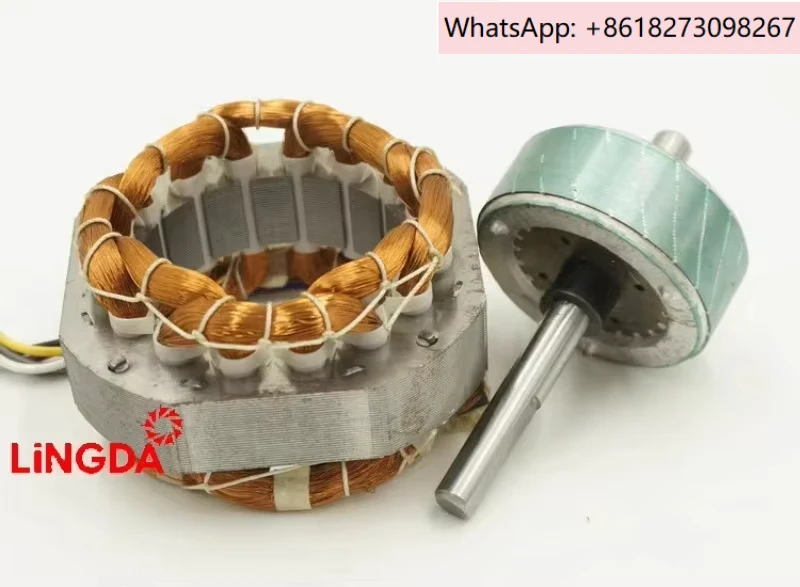 YYHS-60 cold air fan motor water-cooled air conditioning fan motor cold and warm air fan motor pure copper wire