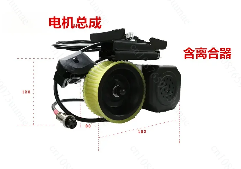 Bicycle Electric Assist DIY Conversion Kit Mountain Bike Riding Device with Motor Clutch Controller for Bike Modification