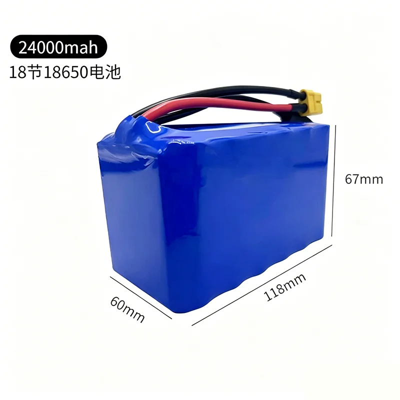 12V 3S6P 21000mAh 24000mAh 18650 Lithium Battery for Fish Feeding Boat C18/C118/H18/F18/G18/A08/V08 Compatible Outdoor Speakers