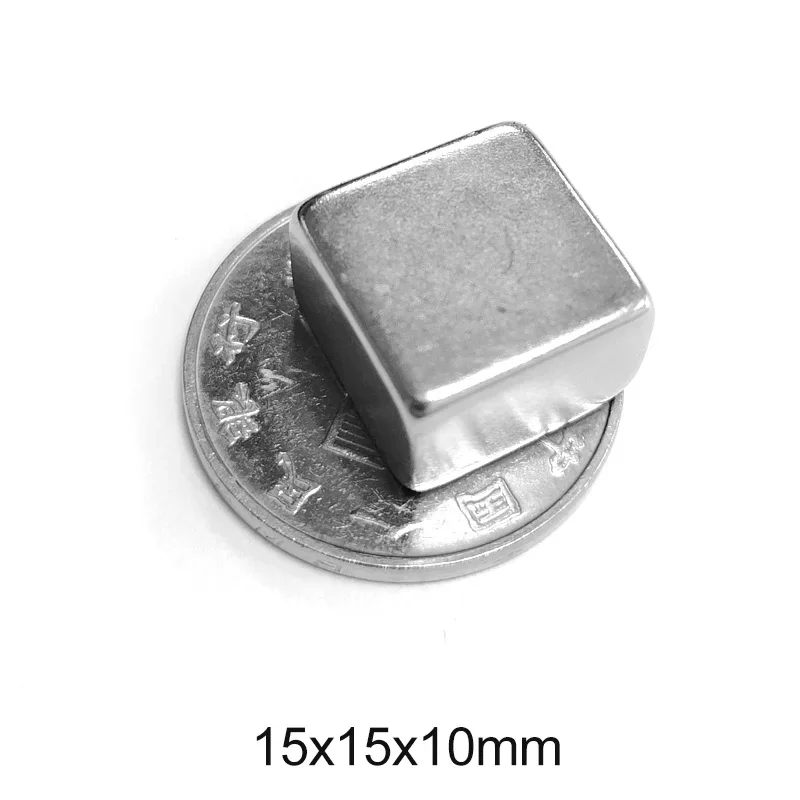 15X15X10 mm Search Quadrate Magnet 15mm*15mm Powerful Magnetic 15x15x10mm Strong Neodymium Magnets 15*15*10