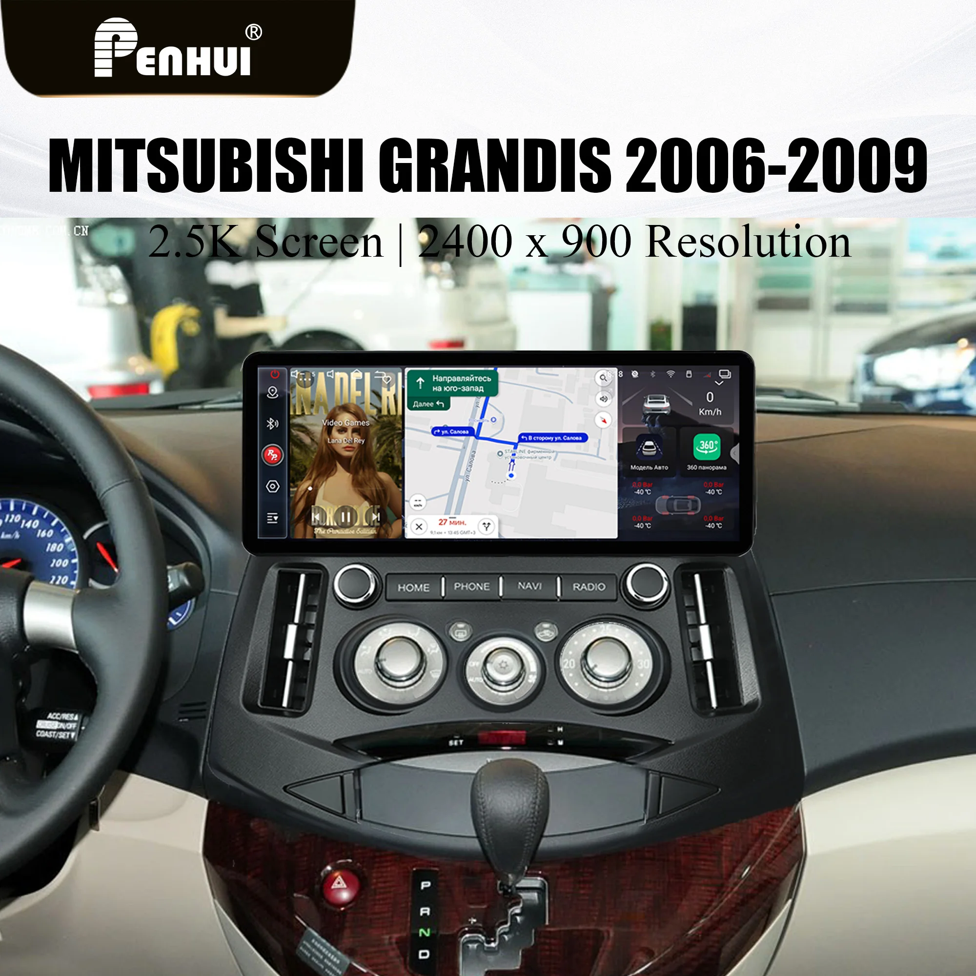 12.3 inch Redpower for Mitsubishi Grandis 2006-2008 Crystal Sound 850 Pro Max Android Car Radio Player Screen CarPlay DVD DSP