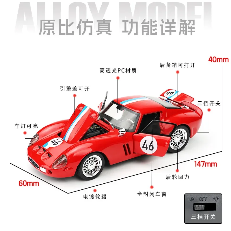 1:32 Legering Automodel Simulatie Speelgoed GT250 Auto Collectie Desktop Ornament Diecast Speelgoed voor Jongens Geschenken