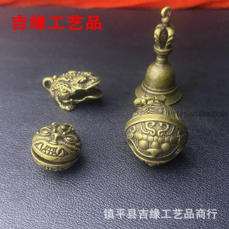 Wholesale Two Pieces Price Yellow Handbell Three-Legged Golden Cicada Bell Yellow Bell Tiger Head Bell Key Buckle Pendant Pure C