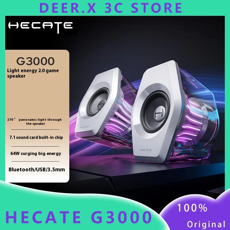 HEGATE G3000 Desktop Gaming Speaker 7.1 Sound Effects and Light Energy 2.0 Professional Esports Bluetooth Home Desktop Speaker